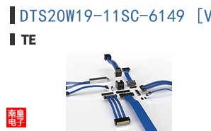 DTS20W19-11SC-6149 [V001]
